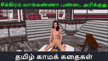 Amazing Tamil Audio Explicit Video Story - Animated 3D  Video Of A Cute Village Girl Girl Having Solo Fun Play Now