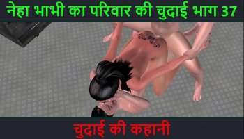 Watch Hindi Audio Audio Hardcore Xxx Story - Chudai Ki Kahani - Neha Bhabhi Hidden'S Hardcore Xxx Adventure Part - 37 Full Video